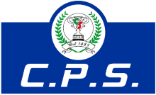 C.P.S. Premiazioni